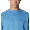 Columbia Men’s Hart Mountain II Crew Neck(Skyler Heather)