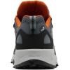 Columbia Men’s Peakfreak II Outdry Trail Shoes(2024 Graphite/Warm Copper)