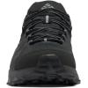 Columbia Men’s Peakfreak II Outdry Trail Shoes(Black/Shark)