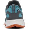 Columbia Men’s Peakfreak II Outdry Trail Shoes(Cloudburst Owl)