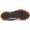 Columbia Men’s Peakfreak II Outdry Trail Shoes(Cloudburst Owl)