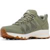 Columbia Men’s Peakfreak II Outdry Trail Shoes(Cypress/Light Sand)