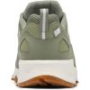 Columbia Men’s Peakfreak II Outdry Trail Shoes(Cypress/Light Sand)