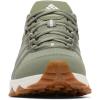 Columbia Men’s Peakfreak II Outdry Trail Shoes(Cypress/Light Sand)