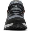 Columbia Men’s Peakfreak II Outdry Trail Shoes(Graphite/Warm Copper)