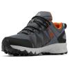 Columbia Men’s Peakfreak II Outdry Trail Shoes(Graphite/Warm Copper)