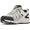 Columbia Men’s Peakfreak II Outdry Trail Shoes(Light Cloud/Black)
