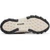 Columbia Men’s Peakfreak II Outdry Trail Shoes(Light Cloud/Black)