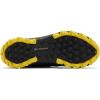 Columbia Men’s Peakfreak II Outdry Trail Shoes(Petrol Blue/Black)
