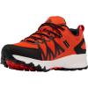 Columbia Men’s Peakfreak II Outdry Trail Shoes(Quartz Red Black)