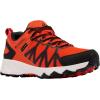 Columbia Men’s Peakfreak II Outdry Trail Shoes(Quartz Red Black)