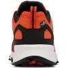 Columbia Men’s Peakfreak II Outdry Trail Shoes(Red Quartz Black)