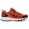 Columbia Men’s Peakfreak II Outdry Trail Shoes(Red Quartz Black)