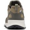 Columbia Men’s Peakfreak II Outdry Trail Shoes(Tusk Quarry)