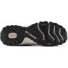 Columbia Men’s Peakfreak Rush Outdry Hiking Shoes(Soft Taupe/Black)