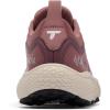 Columbia Womens Escape Thrive Titanium(Vapor/White)
