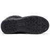 Columbia Women’s Ice Maiden II Snow Boots(Black/Ti Grey Steel)