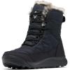 Columbia Women’s Ice Maiden II Snow Boots(Black/Titanium II)