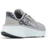 Columbia Women’s Konos Elevate Hiking Shoe(Steam/Skylight)