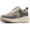 Columbia Womens Konos TRS(Kettle/Blush Rose)