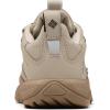 Columbia Womens Landroamer Trailrider(Ancient Fossil/Delta)