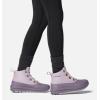 Columbia Women’s Moritza Shield Boots(Granite Purple/Lavender Pearl)