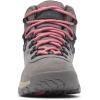 Columbia Women’s Newton Ridge Plus Waterproof Hiking Boots(Dark Grey/Deep Rust)