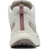 Columbia Women’s Novo Trail Mid Hiking Boot(Cloud Grey/Cool Green)
