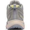 Columbia Women’s Novo Trail Mid Hiking Boot(Steam/Citron Haze)