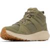 Columbia Women’s Novo Trail Mid Hiking Boot(Stone Green/Pink Haze)