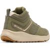 Columbia Women’s Novo Trail Mid Hiking Boot(Stone Green/Pink Haze)