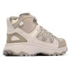 Columbia Women’s Peakfreak Rush Mid Outdry Boots(Soft Taupe/White Peach)