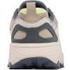 Columbia Womens Peakfreak Rush Outdry(Canvas Tan/Citron Haze)