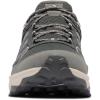 Columbia Womens Peakfreak Rush Outdry(Grill/Vapor)