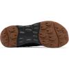 Columbia Women’s Terrastride ARO Hiking Shoes(Black/Tusk)