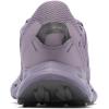 Columbia Women’s Terrastride ARO Hiking Shoes(Granite Purple/Dark Grey)