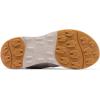 Columbia Women’s Terrastride ARO Hiking Shoes(Soft Taupe/Charcoal)