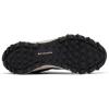 Columbia mens Peakfreak Ii Mid Outdry(2024 Deep Wave/Spice)