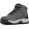 Columbia mens Transverse Hike Waterproof(Dark Grey/Cloudburst)