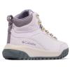 Columbia womens Burnsider Waterproof(Lavender Pearl/Granite Purple)