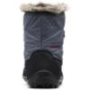 Columbia womens Minx Shorty Iii(Graphite  Deep Rust)