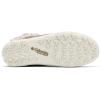 Columbia womens Minx Shorty Iii(Oxford Tan  Fawn)