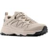 Columbia Men’s Peakfreak Rush Outdry Hiking Shoes(Soft Taupe/Black)