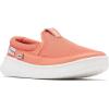 Columbia Womens Boatside Breathe PFG(Faded Peach/Nocturnal)