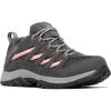 Columbia Women’s Crestwood Waterproof Hiking Shoe(Dark Grey/Salmon Rose)