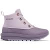 Columbia Women’s Moritza Shield Boots(Granite Purple/Lavender Pearl)