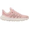 Pink Haze/Eraser Pink