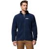 Columbia mens Rugged Ridge High Pile Full Zip(Collegiate Navy)