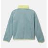 Columbia boys Sequoia Grove Half Zip Fleece(Crushed Blue/Neon Light)