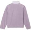 Columbia boys Sequoia Grove Half Zip Fleece(Shale Purple/Lavender Pearl)